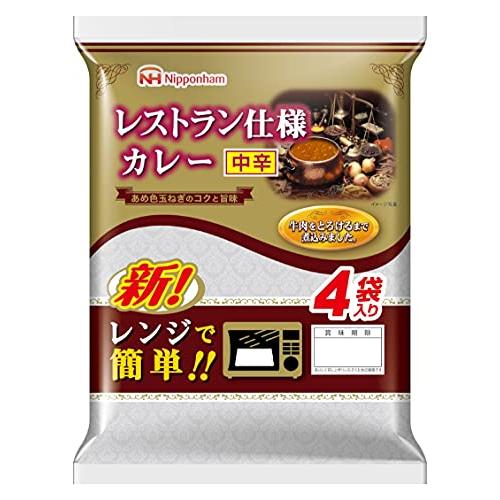 日本ハム レストラン仕様カレー(中辛) (170g×4食) ×5袋