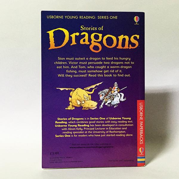 Stories of Dragons（Usborne Young Reading）（洋書：英語版 中古）