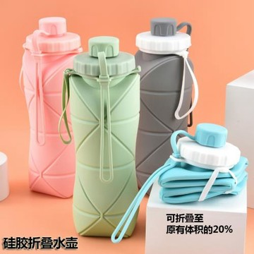 600ML硅膠折疊便攜隨行杯硅膠水瓶耐高溫水杯戶外運動騎行水杯