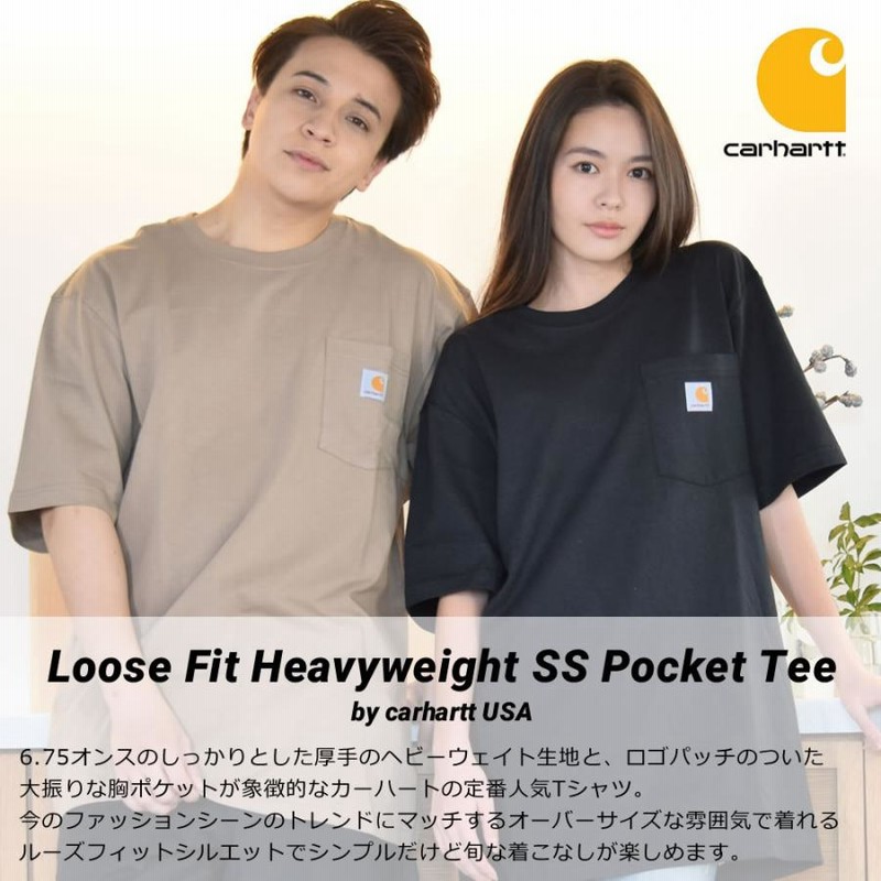 Carhartt カーハート ポケットTシャツ ポケT メンズ レディース