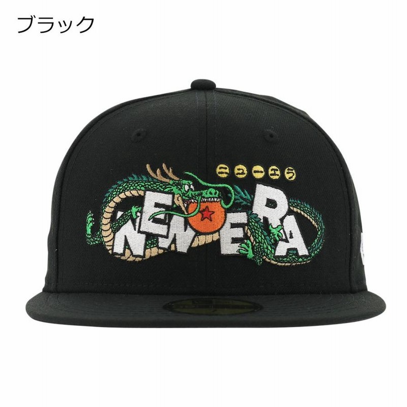 ドラゴンボール　NEWERA 59FIFTY  キャップ　新品ニューエラ