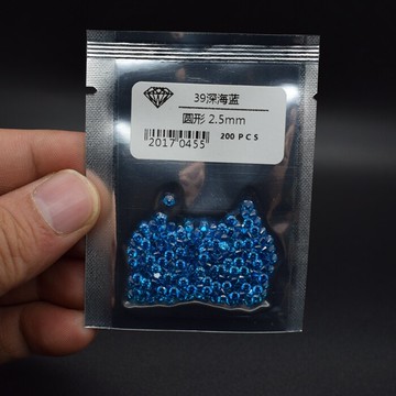 diy深海藍圓形cz鉆鋯石裸石1分鉆托帕石藍碎鉆吊墜首飾配石小圓鉆