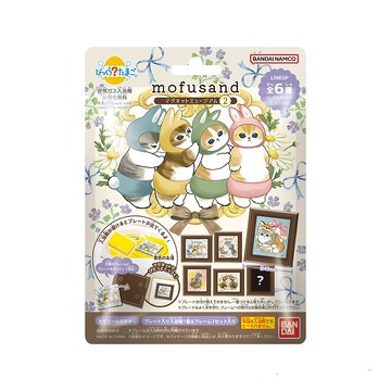 日本 BANDAI - 貓福珊迪磁鐵博物館入浴劑Ⅱ(限量)-5入組