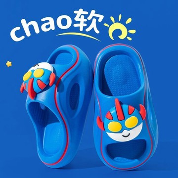 ❤️AL❤️ 兒童拖鞋 男童拖鞋 小孩涼拖鞋 男孩夏天兒童拖鞋男童奧特曼軟底防滑外穿涼拖鞋小孩子超人沙灘鞋