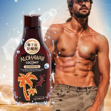 韓國FOODAHOLIC椰子油助曬劑150ml x1瓶