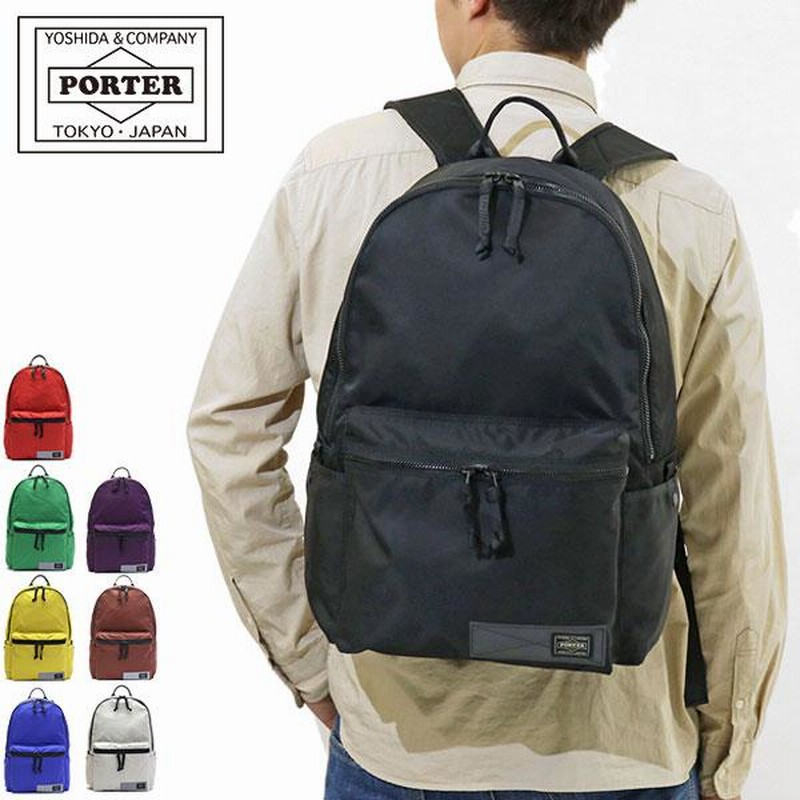 ポーター レイズ デイパック 831-16118 吉田カバン PORTER リュック