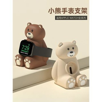匠戴適用蘋果S11手表applewatch11充電器SE支架S7底座iwatch7通用S6創意6無線5磁吸10代桌面ultra智能S10可愛