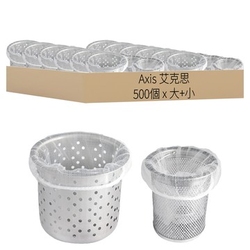 Axis 艾克思 超細密網眼流理台排水口過濾網組合 大 250個 + 小 250個 白色  1組  500個