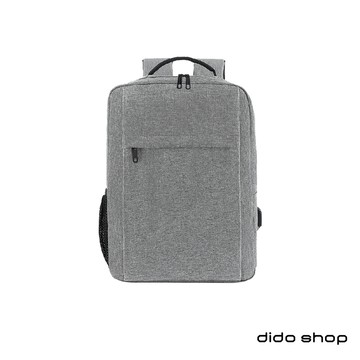 15.6吋 商務系列外接USB商旅筆電後背包 (BK167)