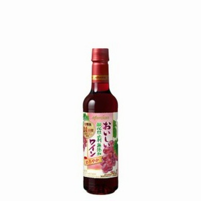 メルシャン おいしい酸化防止剤無添加 赤ワイン 720mlペット×1本