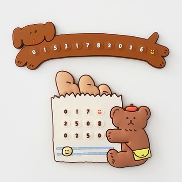 Romane Brunch Brother 早午餐兄弟 文創 停車電話留言板