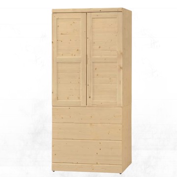 文創集 沛可3尺實木二門三抽衣櫃-90x58x200cm免組
