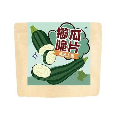 蔬果乾片 鹽味櫛瓜脆片(全素-40g/包)x1包