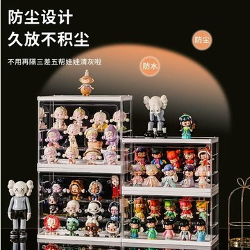 【沐卿_精選】吧唧收納盒 穀子收納盒 透明 吧唧展示支架 亞剋力 大容量 小卡 立牌架 桌麵收納sn