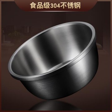 食品級304不銹鋼盆家用廚房淘米瀝水籃洗菜盆和面揉面小湯盆漏盆