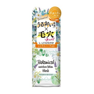 MEISHOKU 明色 化妝水 柑橘香 200ml  植物萃取  收斂毛孔  清爽保濕  1瓶