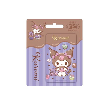 Easycard 三麗鷗可可戀心SuperCard悠遊卡-酷洛米(受託代銷)