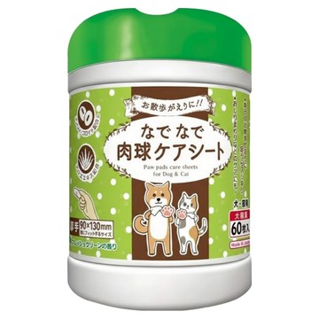 HONDA YOKO 本田洋行 犬貓專用 腳掌清潔濕巾 清新花香  60片  1罐