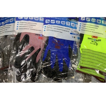 河猴家居-3M耐用型多用途DIY手套MS100/SS100