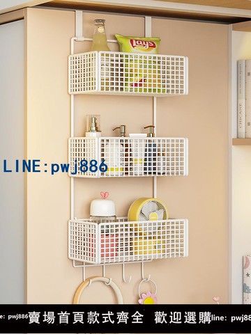 【店家補貼】宿舍下鋪掛架上下床寢室神器收納架大學生衣柜側面免打孔多層架子