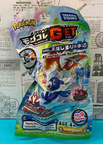 【震撼精品百貨】神奇寶貝 Pokemon Pokemon GO 精靈寶可夢第3彈隨機公仔#97371 震撼日式精品百貨