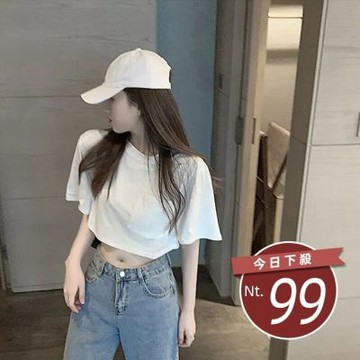 D. Studio 台灣發貨韓版寬鬆小心機高腰穿搭短版上衣 衣服 女裝 t恤 短袖t恤 上衣T361