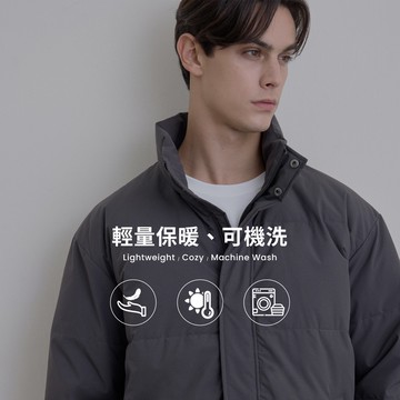 GIORDANO 男裝防潑水立領外套 E-care輕暖系列(多色任選)