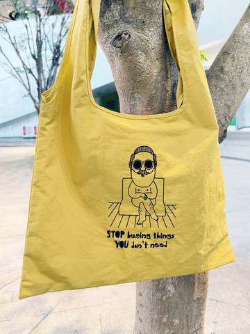 不需要就別買 刺繡 | 側背包 | 黃色 | malut