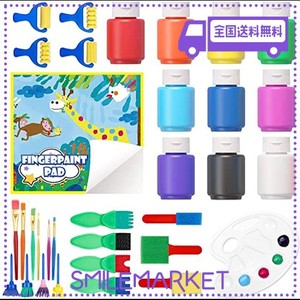 SHUTTLE ART 指絵の具 10色 33点セット 60ML スポンジブラシ付 水性 洗える 小学生 子供用 手形アート フィンガーペインティング 手形・