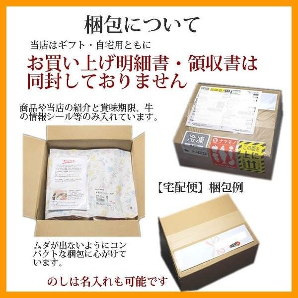 敬老の日 送料無料 黒毛和牛肉 詰め合わせ セット 500g モモ 切り落とし A5A4 牛肉 訳あり 国産 すき焼き 食品 鍋 しゃぶしゃぶ セット ギフト