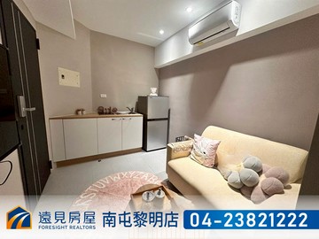 北屯｜兩房+兩套｜收租三單位｜遠見房屋｜台中市北屯區柳陽西街