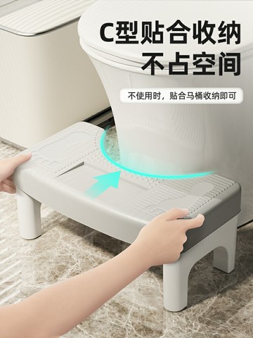 家用加厚馬桶凳 腳凳蹲便廁所衛生間坐便墊腳踩腳踏兒童凳【淘夢屋】