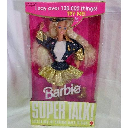 バービーBARBIE Super Talk 輸入品 R6906