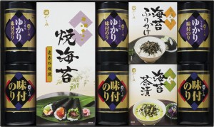  やま磯味のり卓上バラエティセット 味付のり ゆかり味付のり( 各8切32枚)× 各3 焼海苔2袋詰(2切6枚) 海苔茶漬