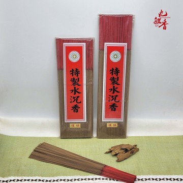 環保立香【和義沉香】《編號B111》上板沉 環保立香 手工環保立香 沉香環保立香 尺3/尺6 一斤裝