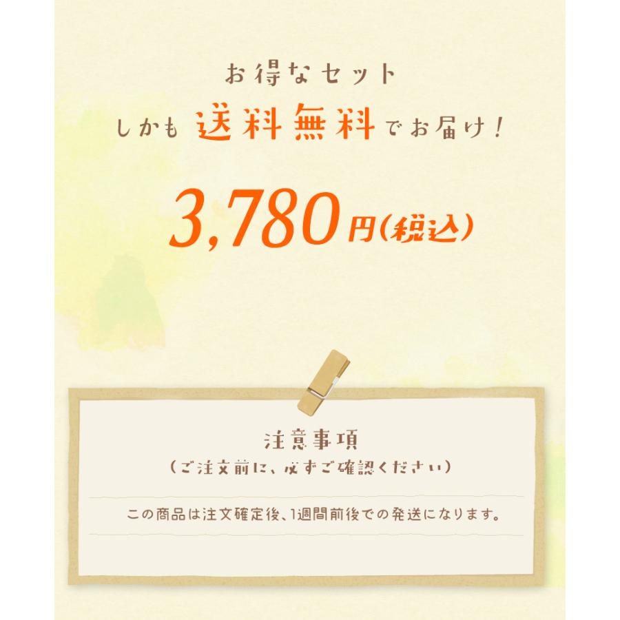 たからや蒲鉾 鹿児島鶏の炭火焼きと さつま揚げ詰合せ   さつま揚げ　鶏の炭火焼　セット　鹿児島名産　送料無料