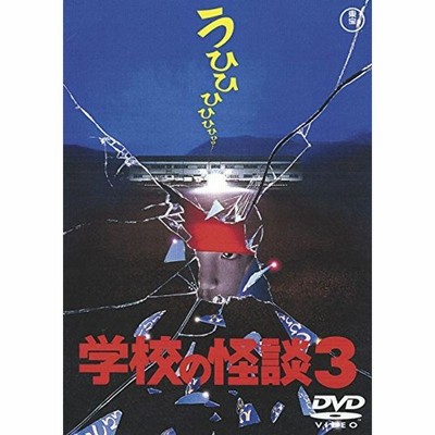 [288803-158]リング(7枚セット)1、2、0 バースデイ、らせん、貞子3D 2Dバージョン、貞子3D2 2Dバージョン&スマ4D、貞子【全巻 邦画  DVD】ケース無:: レンタル落ち