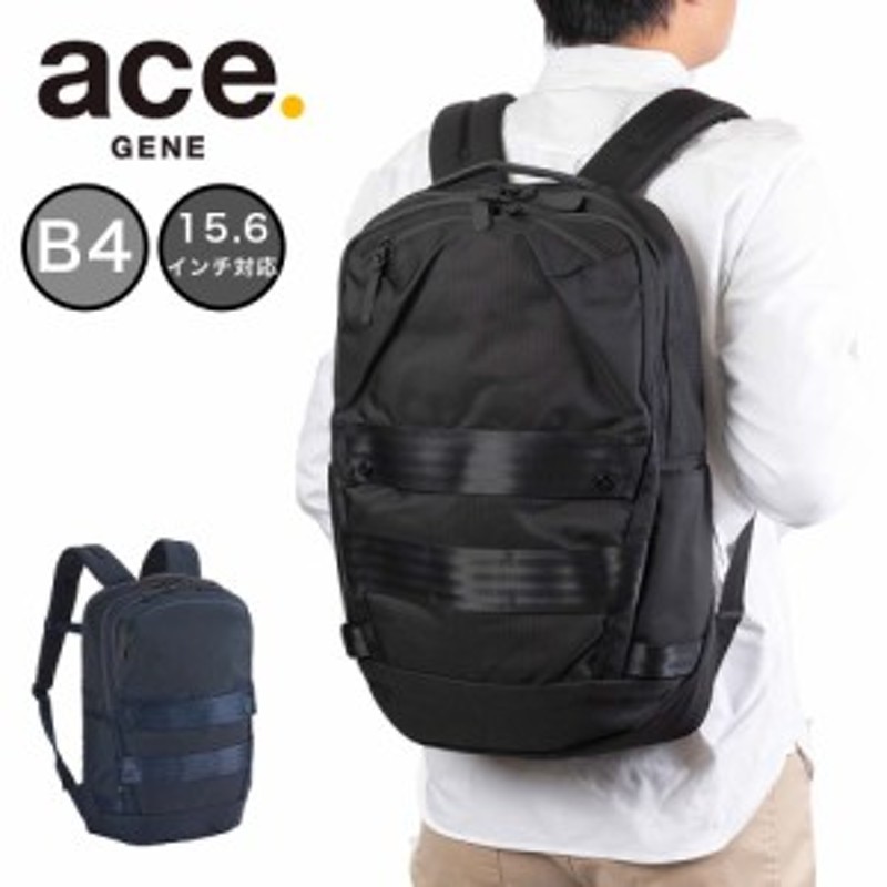 ace ビジネスリュック カジュアル