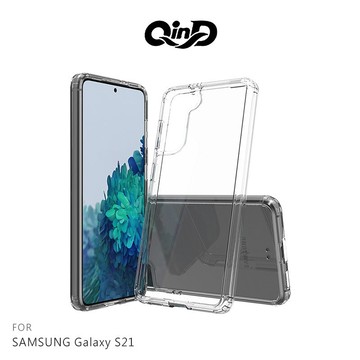 強尼拍賣~QinD SAMSUNG S21、S21 Ultra、S21+ 雙料保護套 透明殼 硬殼 背蓋式