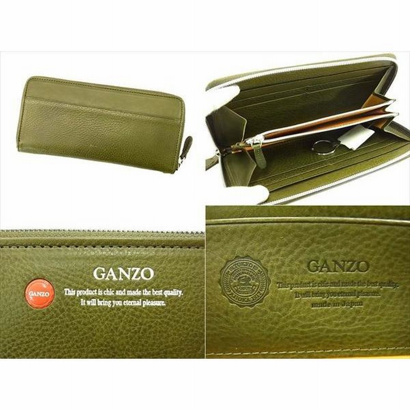 新古品】GANZO ガンゾ GR ジーアール ラウンドファスナー 長財布