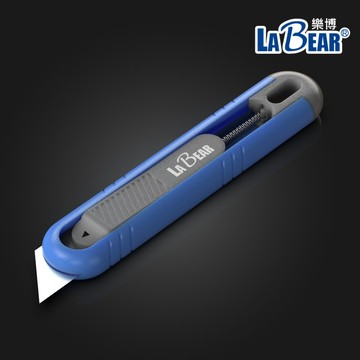【LaBear】自動回彈安全刀 左右手可用 安全彈簧刀 彈簧式 開箱刀 安全 小刀 美工刀   回彈 自動美工刀 梯形刀