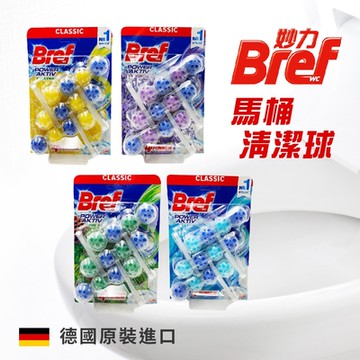Bref 德國妙力 掛勾式⾺桶潔廁球5組