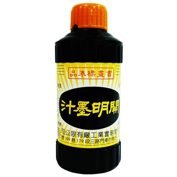 開明大墨汁 300cc