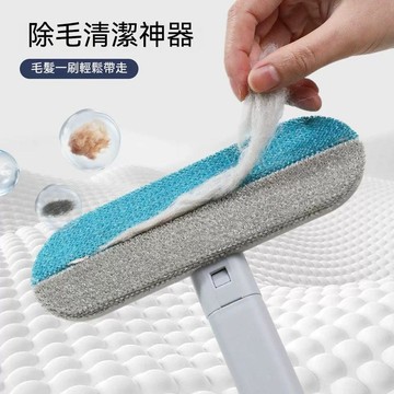 【PEt】除毛刷 除毛清潔神器 除貓狗毛貓毛清理寵物除毛器清理粘毛器紗窗清潔刷家用三合一貓毛刷