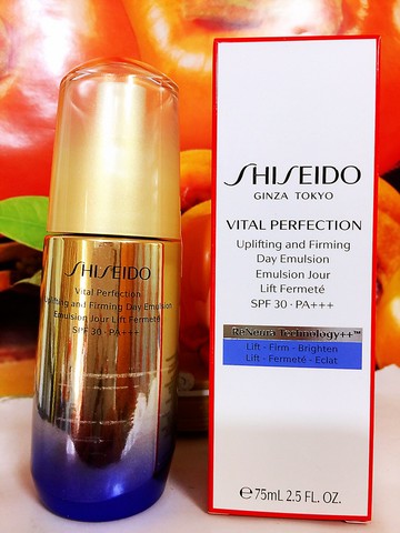 SHISEIDO 資生堂 激抗痕亮采緊緻乳液 75ml 全新百貨公司專櫃正貨盒裝