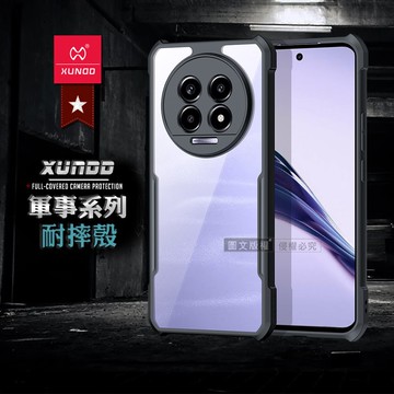 【XUNDD 訊迪】軍事防摔 realme 13 Pro/13 Pro+ 鏡頭全包覆 清透保護殼 手機殼(夜幕黑)