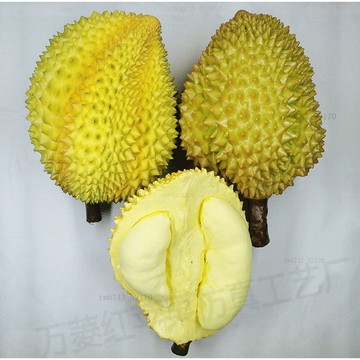仿真水果模型 仿真蔬菜 假水果 模擬榴槤模型家居窗櫥櫃擺件裝潢認知塑膠假果蔬道具玩具塑膠道具 飯店裝飾 攝影道具