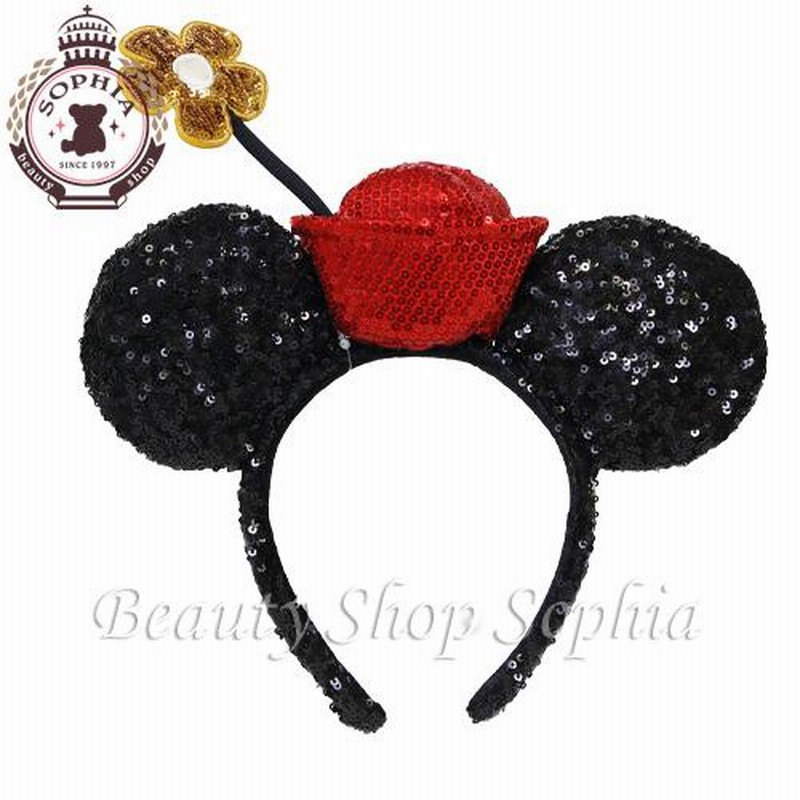 受注生産品 台湾Disney ミニーカチューシャ ミニーちゃん ディズニーカチューシャ tdh-latinoamerica.de