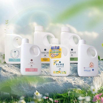 3倍高濃縮洗衣精1000ml  神奇檸檬/艾草結界/寶寶低敏/千層玫瑰/溫暖陽光/青檸萊姆