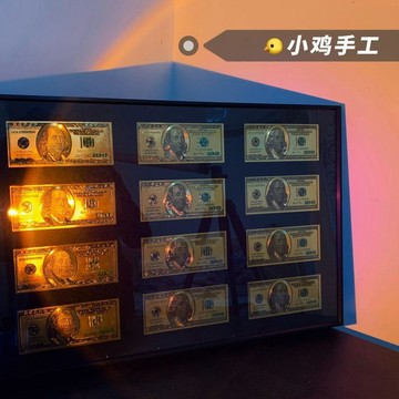 統編發票/免運 【Chick Handwork】金箔美金輕奢現代簡約豪華裝飾畫收藏新款掛畫 土豪裝飾 土豪飾品 交換禮